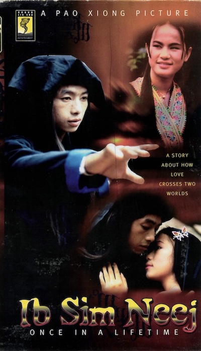 Ib Sim Neej (Once In A Lifetime) Movie Poster